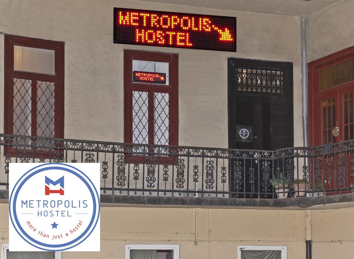 Metropolis Budapest Boutique Hotel ภายนอก รูปภาพ